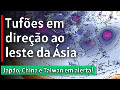 Vídeo: Tempo e Clima em Taiwan