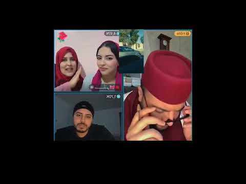 طلعت هي و الام ديالها عجبهم لعريس كمل تالتالي