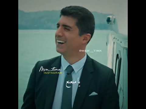 حالات واتساب يابتاع النعناع