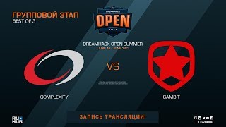 compLexity vs Gambit - DreamHack Open Summer - map1 - de_cache [Donald, Godmint]