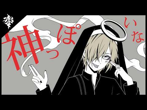 黒曜日 -KUROYOUBI- - YouTube