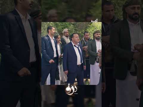 اتفقوا أن لا يتفقوا