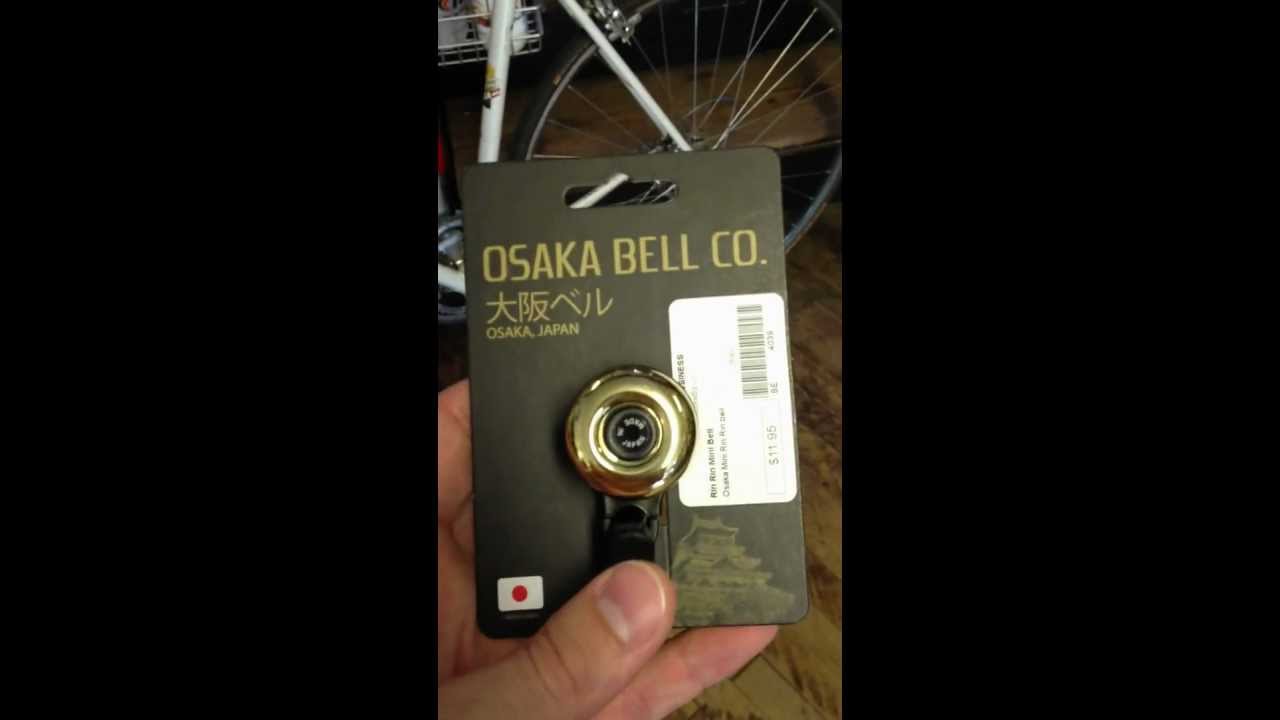 mini bike bell