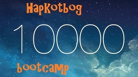 TRANSFORMICE Hapkotbog 10k bootcamp