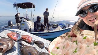 Inshore Fishing in Osaka Bay and Cook Some Japanese Fish Dishes