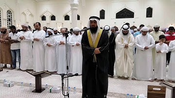 من سورة الحجرات # للشیخ عبيدالله عبدالحكيم القاسمي # من صلاة القيام (التهجد) ليلة ٢٦ من رمضان ١٤٣٨ھ