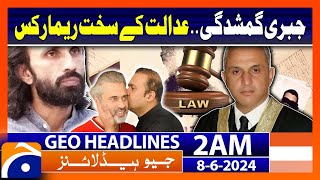 IHC wraps up missing poet's recovery case | Geo News at 2 AM Headlines | 8th June 2024