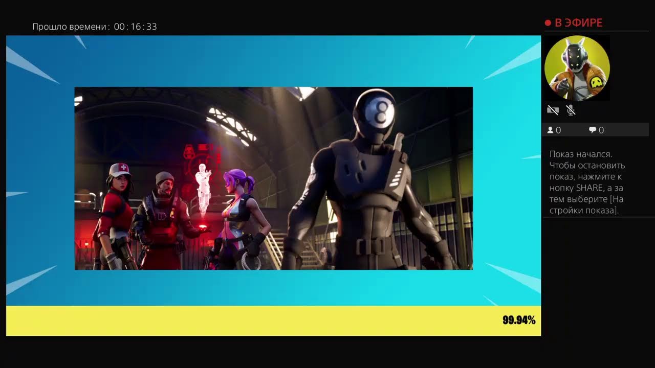 Прямой показ PS4 от Gor_Live5