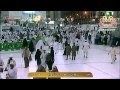 أذان المغرب من المسجد الحرام الثلاثاء 3 1 1436 المؤذن أحمد خوجه HD 