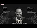 SPB Heart Touching Songs | A Musical Tribute to S.P. Balasubrahmanyam Garu | #SPBLiveson
