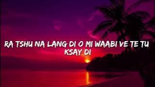 Maher Zain - Rahmatun Lil’Alameen Lyrics