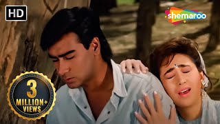 Log Barso Judaa Hoke | Jigar (1992) | Ajay Devgn | Karisma Kapoor | Kumar Sanu | Dard Bhare Gaane