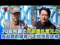 死亡連署案