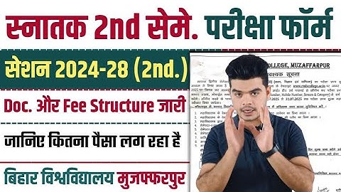 brabu ug exam form 2024-28 fee: How much money is being spent to fill the 2nd semester form of bi...