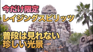 【今だけ限定】 レイジングスピリッツで見た事ない光景が!!  /  東京ディズニーシー