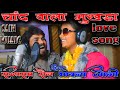 Chandwalamuk.asuperstarnew singer bhavana jogi rockstarrajaram seninterview with song also