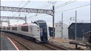 E259系横クラNe022編成9827Mマリンエクスプレス踊り子号で巡る車両センター撮影会ツアー