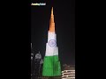 Indian Flag Displayed on Burj Khalifa Dubai || 15 August 2020
