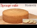 How to make EASY SIMPLE SPONGE CAKE | BISKVIT hardoim oxshidi