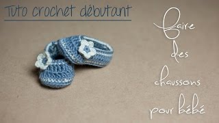 Creation De Chaussons En Crochet Tuto En Video Bricolage Maison Creation De Chaussons En Crochet Tuto En Video Bricolage Maison