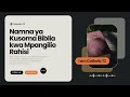 Namna Ya Kusoma Biblia Kwa Mpangilio Rahisi Biblia Na Kanisa