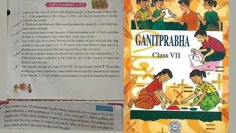 Class-7 Maths Chapter-2 Ratio Exercise-2.3 part-1 Wb boards ganitprabha #study  #theknowledgehub