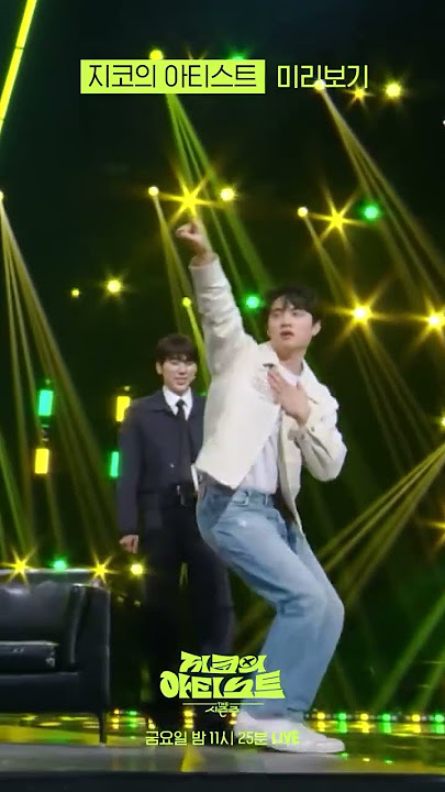 Kulkas nya lupa dicolok 😭 DO kyungsoo popcorn 🤗