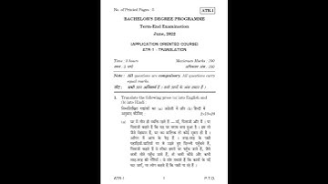 ATR - 1 June 2022 Question Paper