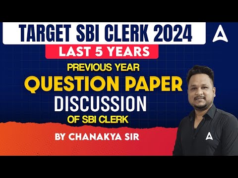 SBI Clerk Previous