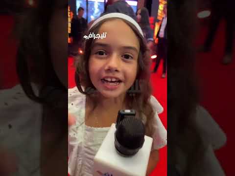 دالا حربي عن مشاركتها فى مسلسل ابن النادي أحمد فهمي بيضحك أوي وأنا أهلاوية بحب إمام عاشور