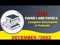 CTET notificationPaper 1 and paper 2 in Kannada | Complete Information #kannada #saraswattutorials