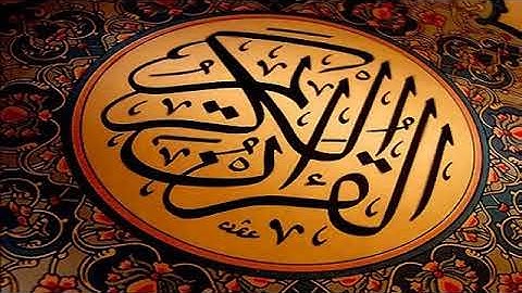 سورة النساء من تراويح رمضان 1435 - من جامع التوحيد بحي الجزيرة