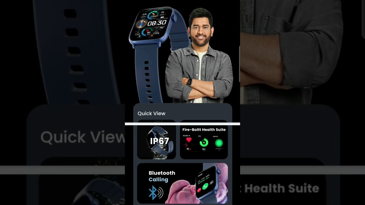 upcoming fired Bolt HERCULES smartwatch just lowest Price ? smartwatch just lowest Price ?