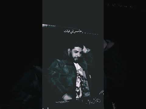 اكبر مشاكلي يمكن اني عندي دم