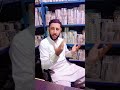 wali Khan