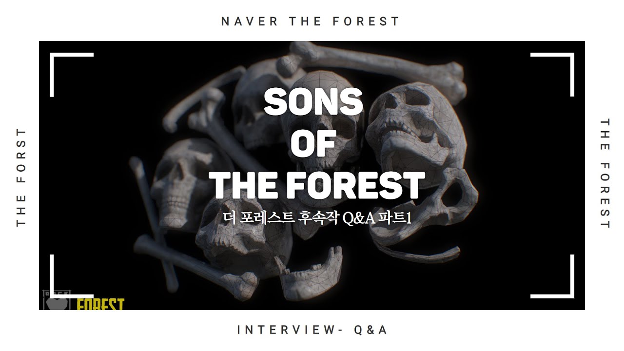 Sons of The Forest 개발 Q&A 파트1 YouTube