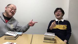 「ミステリちゃん」2021年3月号・その３　恩田陸『灰の劇場』・佐々木譲『帝国の弔砲』