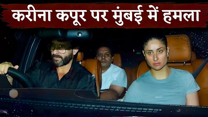 Kareena Kapoor Khan Attacked in Mumbai After Saif Ali Khan Incident