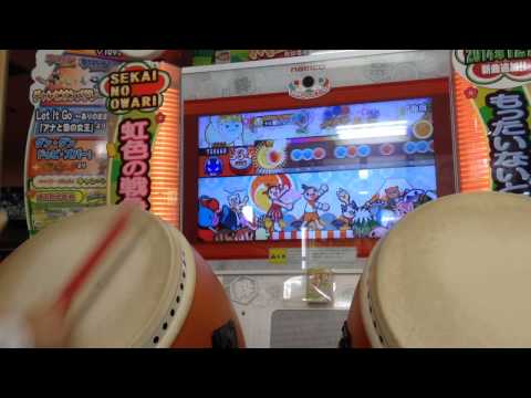 太鼓の達人 キミドリver. 春遊〜happy excursion裏 全良