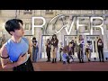 Kpop in public kai  rover dance cover by azh team from argentina