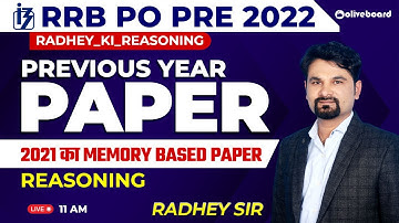 RRB PO Pre Reasoning Memory Based Paper 2021 || RRB PO Previous Year Paper Reasoning | By Radhey Sir