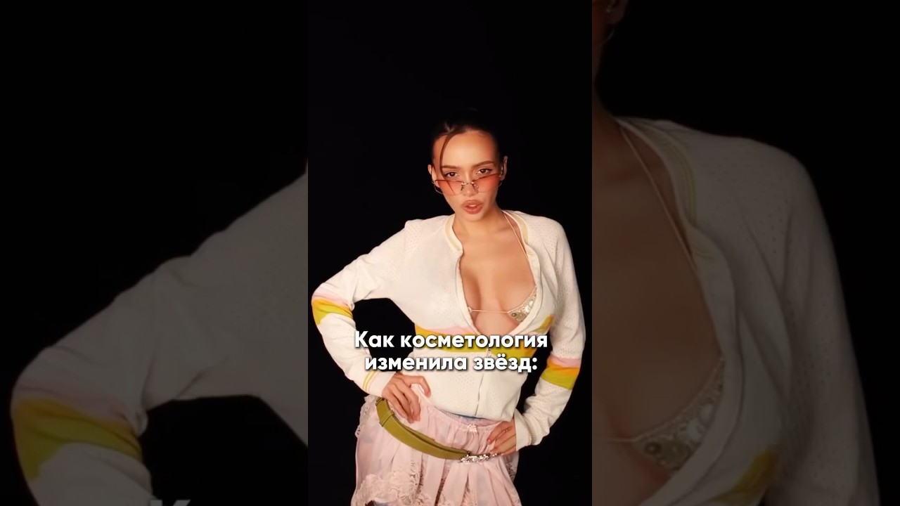 Выглядеть моложе с косметологией - это безопасно, доверьтесь профессионалам 