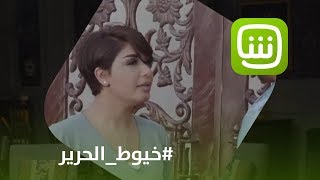 مشاري يعتذر لمريم بطريقة رومانسية