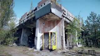 Припять 2020, Чернобыль, техногенная катастрофа, зона отчуждения.
