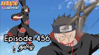 Naruto Shippuden Episode-456 Tamil Explain | Story Tamil Explain #naruto #narutoshippuden