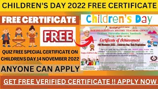 Children's Day 2022 | 14th November 2022 - 'Childrens Day' special Quiz With Free Certification
