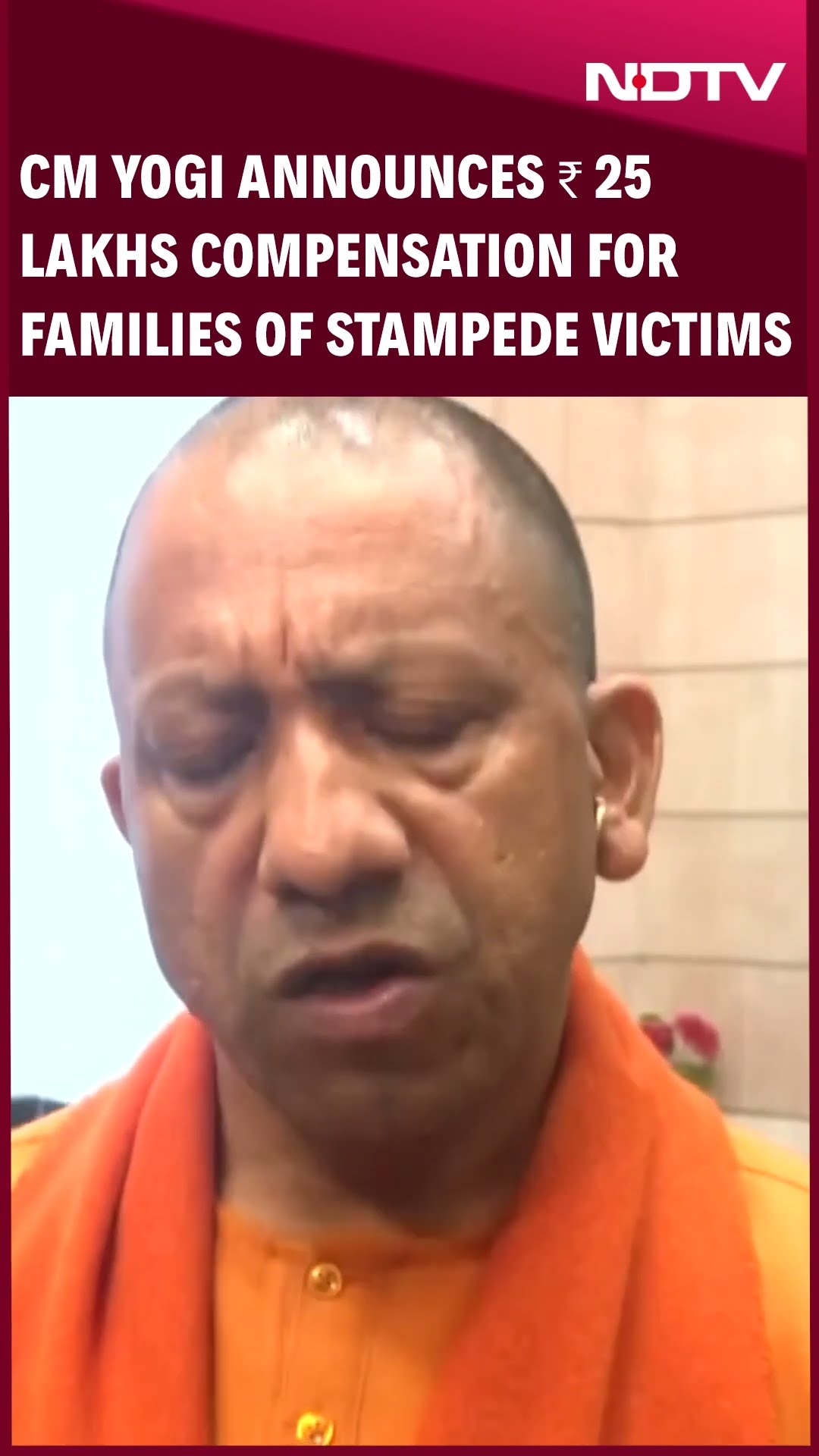 Mahakumbh Stampede | CM Yogi Announces Compensation Of Rs. 25 lakhs For Families Of Victims