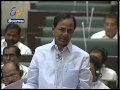 KCR Vents Anger On Opposition During The Discussion On Power In Telangana