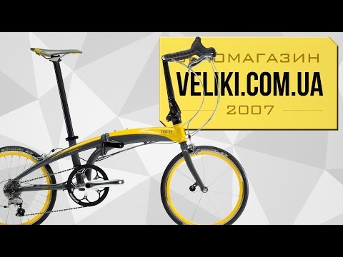 Видео: Обзор складного велосипеда Tern Verge X18