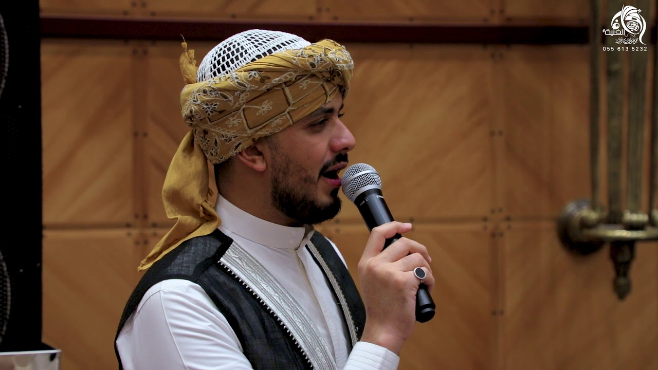 فرقة مزمار - فرقة أطياف الشعبية - الفنون الشعبية - فندق الهيلتون - للتواصل 0555689091